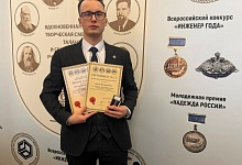 Работник АО «Транснефть – Север» стал лауреатом всероссийского конкурса «Инженер года-2025»