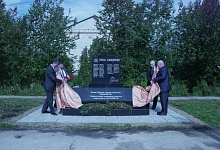 Воинам освободителям