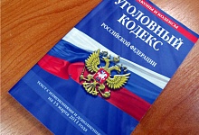 Жительница Сосногорска придумала историю о покушении на изнасилование