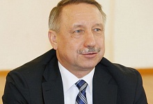 В Коми прибыл полпред президента России 