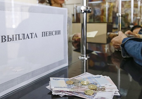 В Госдуму внесут законопроект о выплате 13-й пенсии в декабре