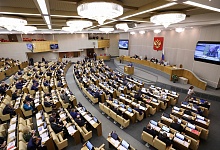 Госдума приняла закон об изменении пенсионного законодательства 
