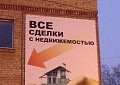 Слава слову