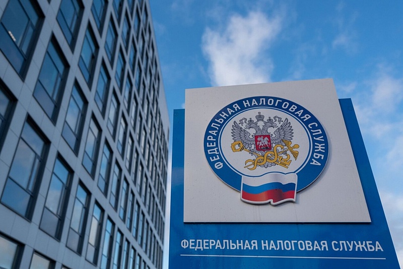 Жители Коми заплатят 1,6 млрд руб налогов по итогам 2021 года