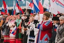 Россиян ждут длинные выходные из-за Дня народного единства
