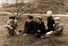 СМЕНА ПОКОЛЕНИЙ