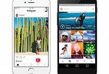  Instagram тестирует функцию видеозвонков в приложении