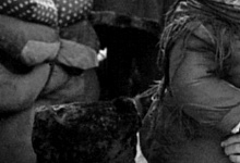 КУСОК САХАРА