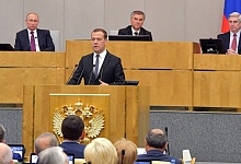 Дмитрий Медведев утвержден премьером большинством голосов