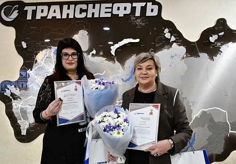 АО «Транснефть – Север» подвело итоги конкурса журналистского мастерства «Битва за нефть – битва за Победу»