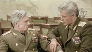 Фильму «Офицеры» исполнилось 45 лет Фильму «Офицеры» исполнилось 45 лет