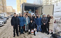 Помощь фронту!