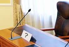 В Сосногорске объявлен конкурс на замещение должности руководителя администрации