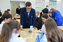 Студенты опорного вуза АО «Транснефть – Север» провели для лицеистов Ухты интеллектуальную игру