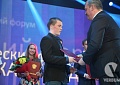Ухтинец-лауреат премии Президента РФ по поддержке талантливой молодёжи
