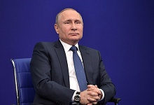 Путина хотят выдвинуть на Нобелевскую премию мира