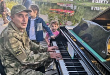 НАДЕЖДА НА СКОРЫЙ МИР