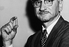 УНИКАЛЬНЫЙ СЛУЧАЙ