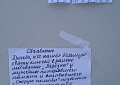 Помощь