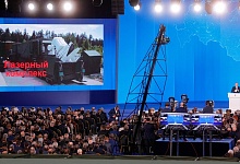 Мировые СМИ: Запад услышал Путина