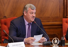 Главу Коми предлагается наделить правом устанавливать праздничные дни